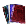 Wholesale Luxury Kids Gift Set Travel Padded Turkey Islam Children Muslim Rug Carpet Foam Prayer Mat
