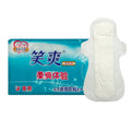 Custom Cheap Biodegradable Disposable Women  Anion Pure Cotton Soft Sanitary Pads