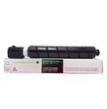 HUIBA NPG87 GPR65 C-EXV63 Full Toner Cartridge Compatible ImageRUNNER IR2725/IR2730/IR2735/IR2745 24-Month Warranty Top