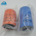 1 Set Oil Filter for Komori Printing Machine