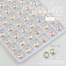 Nail K9 New Flashing Sharp Bottom Super Flashing Irregular Heart Twisted Love Fat Square Decoration