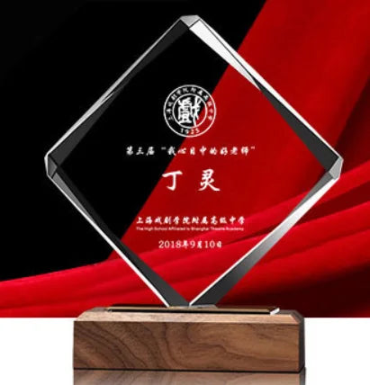 Factory Wholesale Cheap K9 Blank Crystal Trophy Awards Custom logo Wooden Base Crystal Trophy