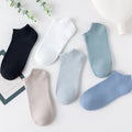 2023 New Hot Spring and Summer Men's Solid Color Socks Cotton Absorbent Low-Top Invisible Liner Socks