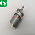 Ink Key Motor for Shinohara Printing Machine 3628AG/3633W 24V