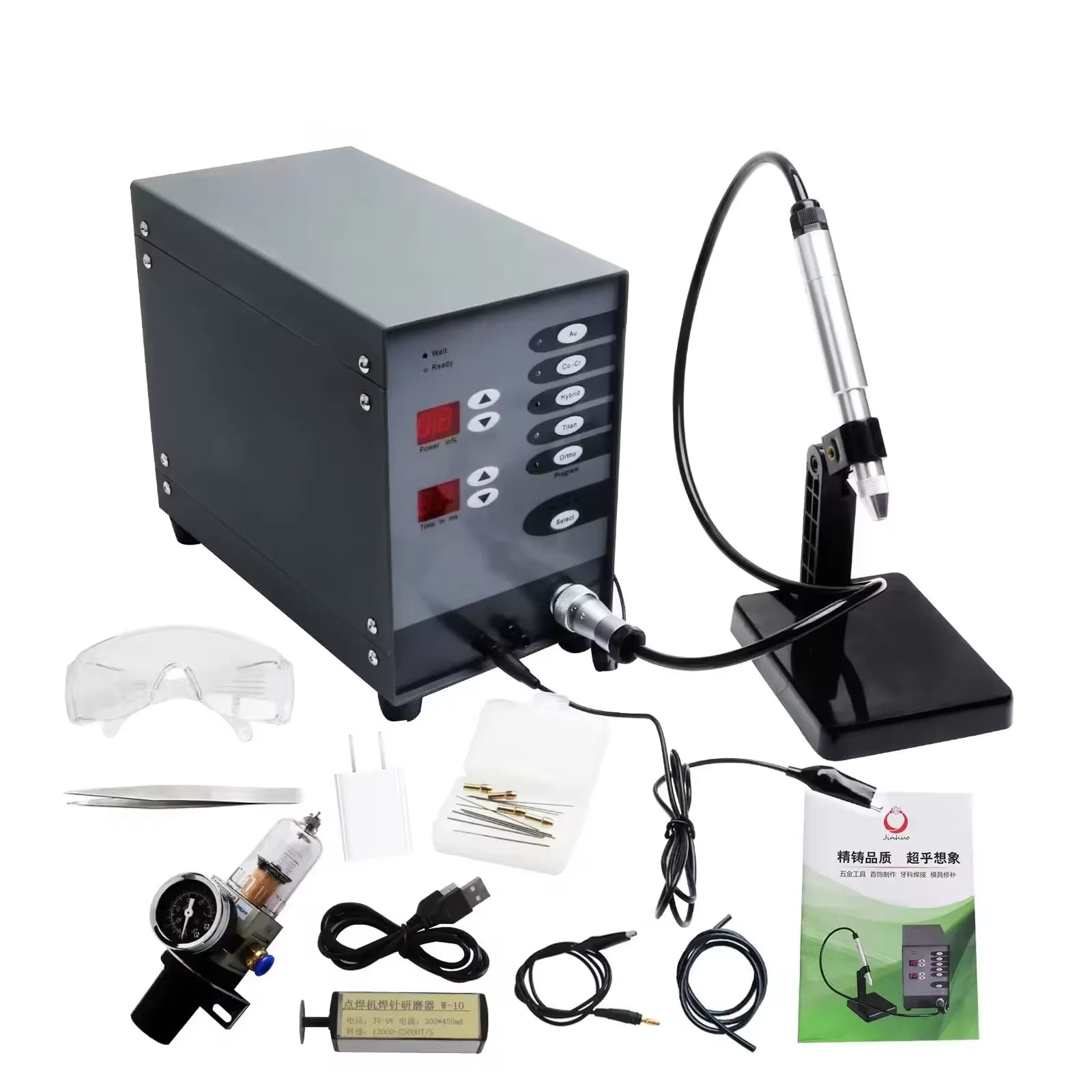 100W High Power Automatic CNC Touch Pulse Argon Arc Spot Welder Stainless Steel Jewelry Dental Welding Machine Equipment