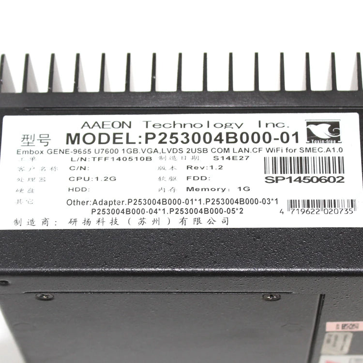 P253004B000-01 Elevator Parts LCD Controller Board for Hotel Hall Apartment Lifts