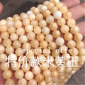 4 6 8 10 12mm Natural Jade Stone  Loose Round Matte Faceted Beads Yellow Jade Orange Calcite for Diy Jewelry Making