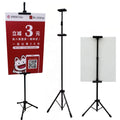 2026 Wholesale Double Sided Heavy Duty Tripod Stand
