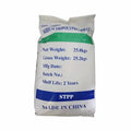 Sodium Tripolyphosphate Professional Supplier Food Grade Cas 7758-29-4 STPP