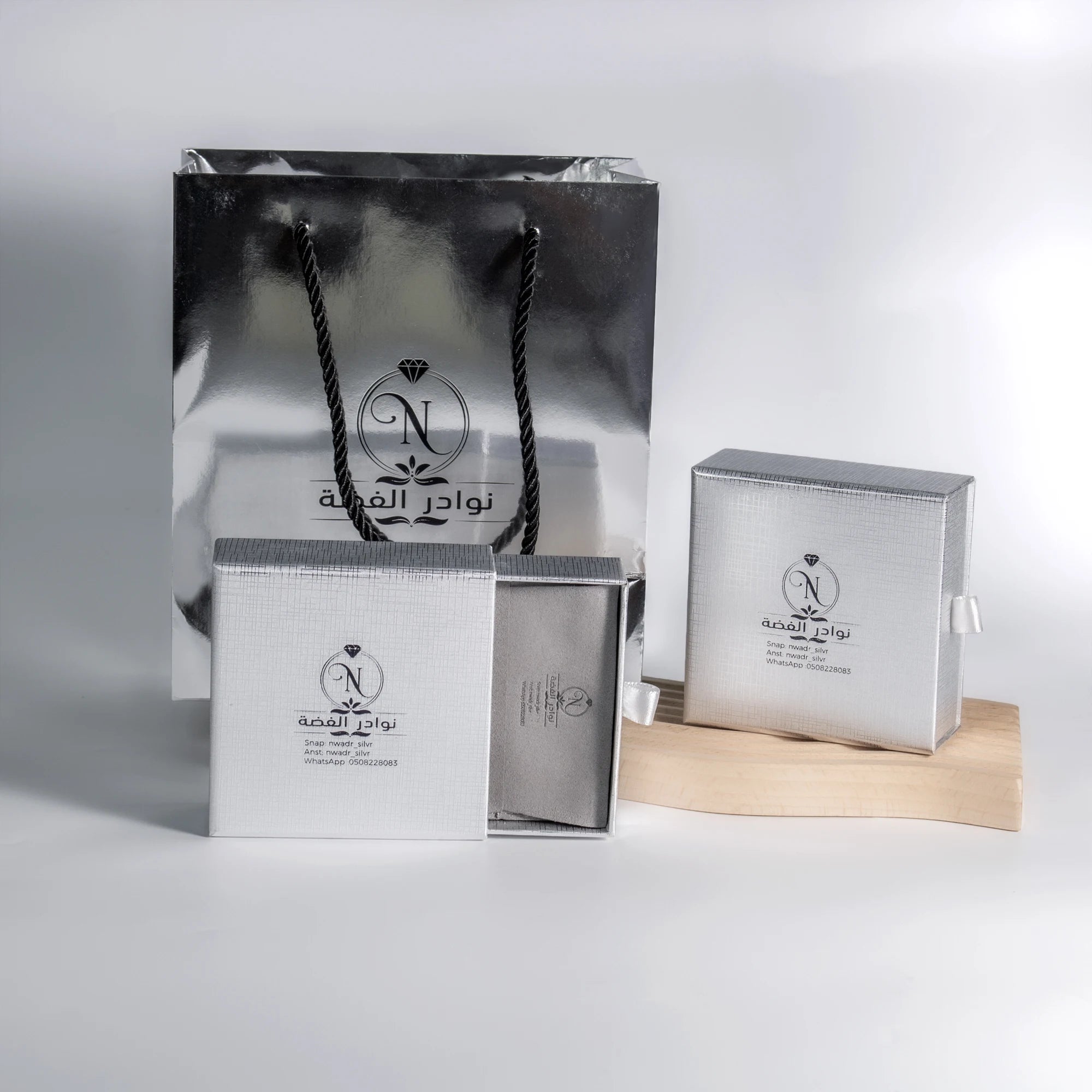 High Quality Custom Necklace Earring Bracelet Ring Fancy Jewelry Packaging Bag Jewelry Packaging Box Set with Logo