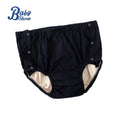 Babyshow XXL/XL Diaper Pants for Adults Washable Breathable Cloth Nappy Leakproof Adjustable for Middle-Aged Elderly
