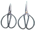 Sharp High Quality Stainless Steel Multifunctional Scissors Smooth Edge Household Scissors for Embroidery DIY Grade