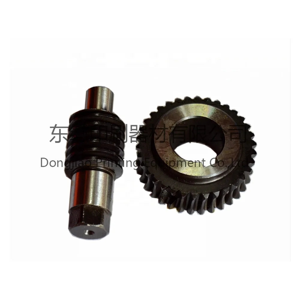 1 Set Worm and Gear 66.006.029 66.006.031 for Heidelberg CD102 Printing Machine