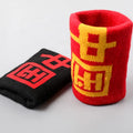 Custom Embroidered Wrist Sweatband Tennis Sport Wristband Volleyball Gym Knitted Sports Sweatbands