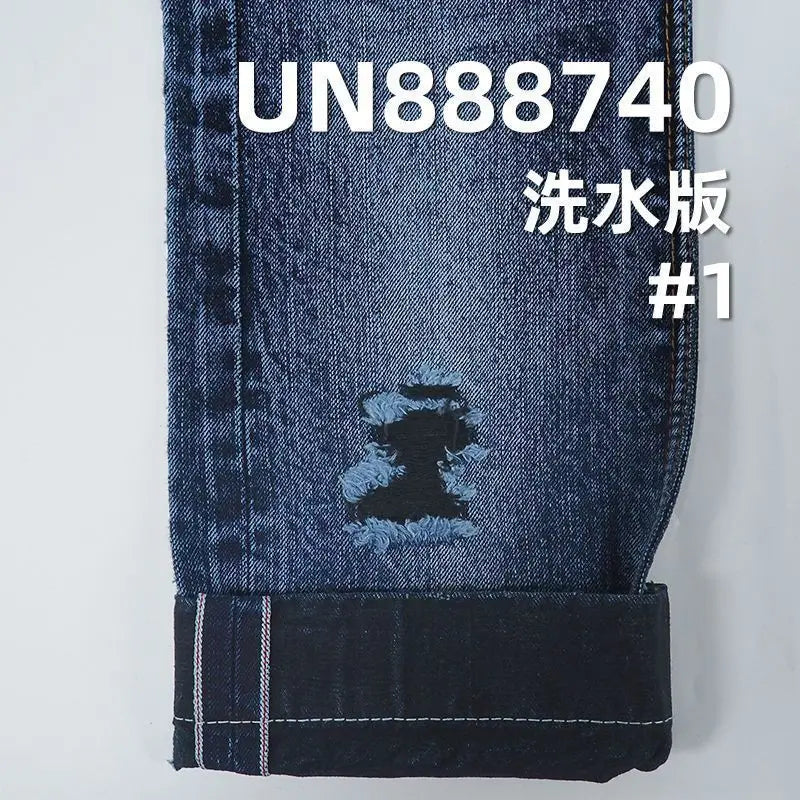 Japanese 100% Cotton Slub Twill Yarn Dyed 13oz Dark Blue Selvedge Denim Fabric Shrink-Resistant GOTS Certified for Men Jeans