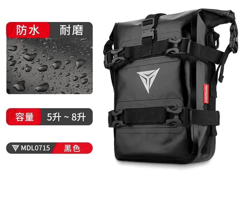 Large PVC  Racing Motorcycle  Bumper Bags Tools Motorcycle Side Bag Wear Resistant Waterproof Quick Disassembly Dry Bumper Bag