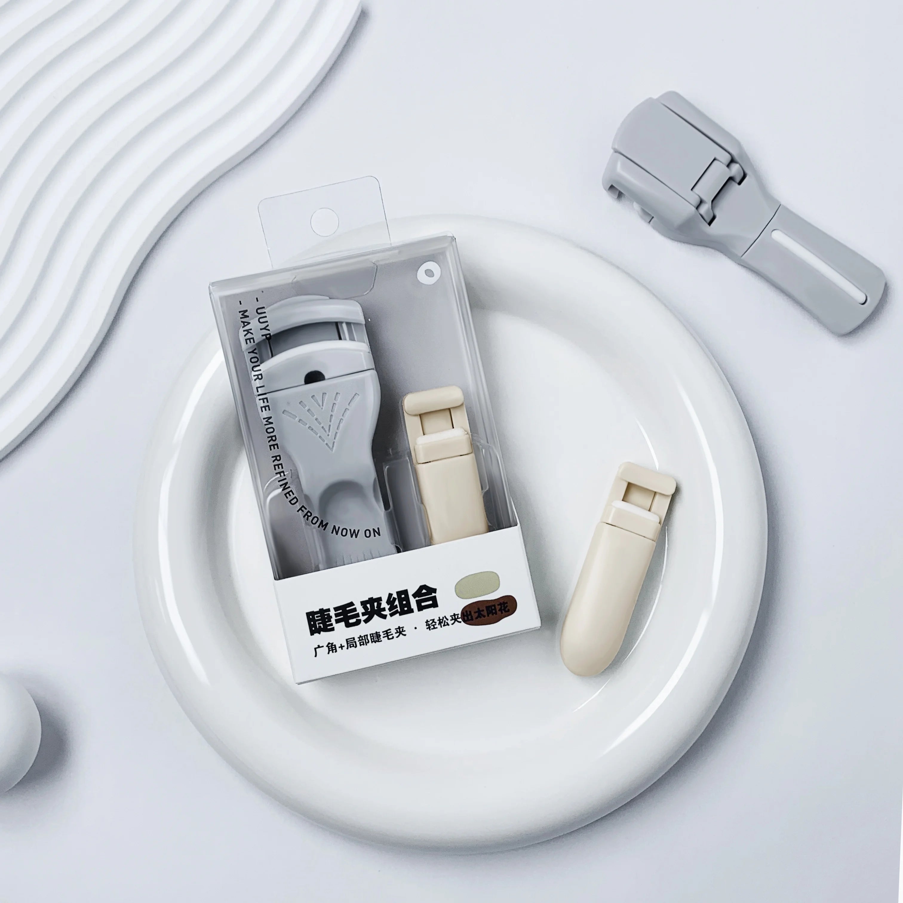 Custom Logo High Quality ABS Stainless Steel Convenient Carry Shaping Natural Curling Cute Beauty Portable Wide Eyelash Curler
