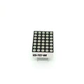 ultra Thin Mini Led matrix 5x7 White Color