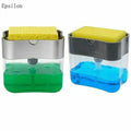 Epsilon 2020 Kitchen Detergent Wash Presser Hot selling Press Soap Dispenser(Silver Color)