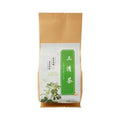 TZ00 San Qing Slimming Tea Preservatives FREE Pure Natural Relaxing Cassia Seed Lotus Leaves Herbal Bagged Tea for Diet