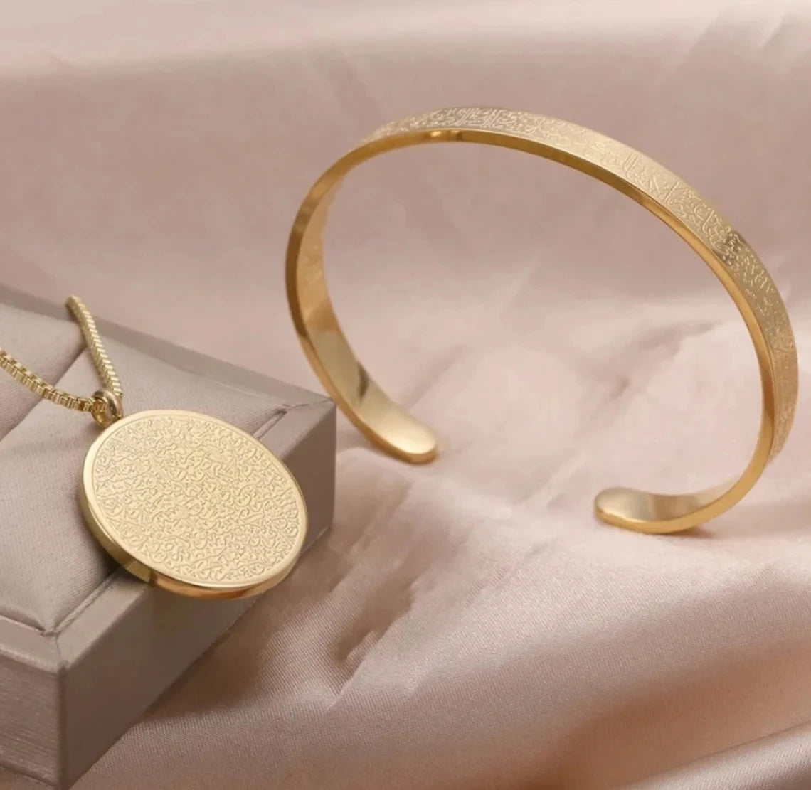 Personalized Inspirational Ayatul Kursi Cuff Open Bracelets Gold Stainless Steel Arabic Cuff Bangle Bracelet