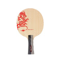 KuangFeng Custom Logo Wood Carbon Table Tennis Blade Professional Attack PingPong Blade