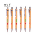 Hot Sales Sports Promotional Gift Cheap Eco Friendly Recycled Wood Bamboo Ball Pen with Logo Print