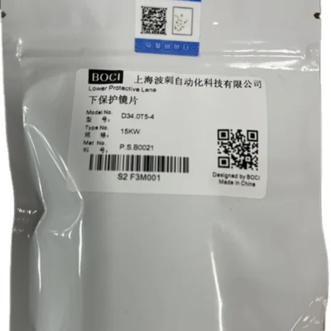 The Original BOCI BLT 442 BLT 641 Laser Lens D215x2 BLT662H D25.4x4 D30*5 Laser Protective Window High Power