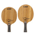 Boer Custom Classic Zebra Wood Table Tennis Blade Professional 7 Ply Wood Ping Pong Paddle for Superior Control