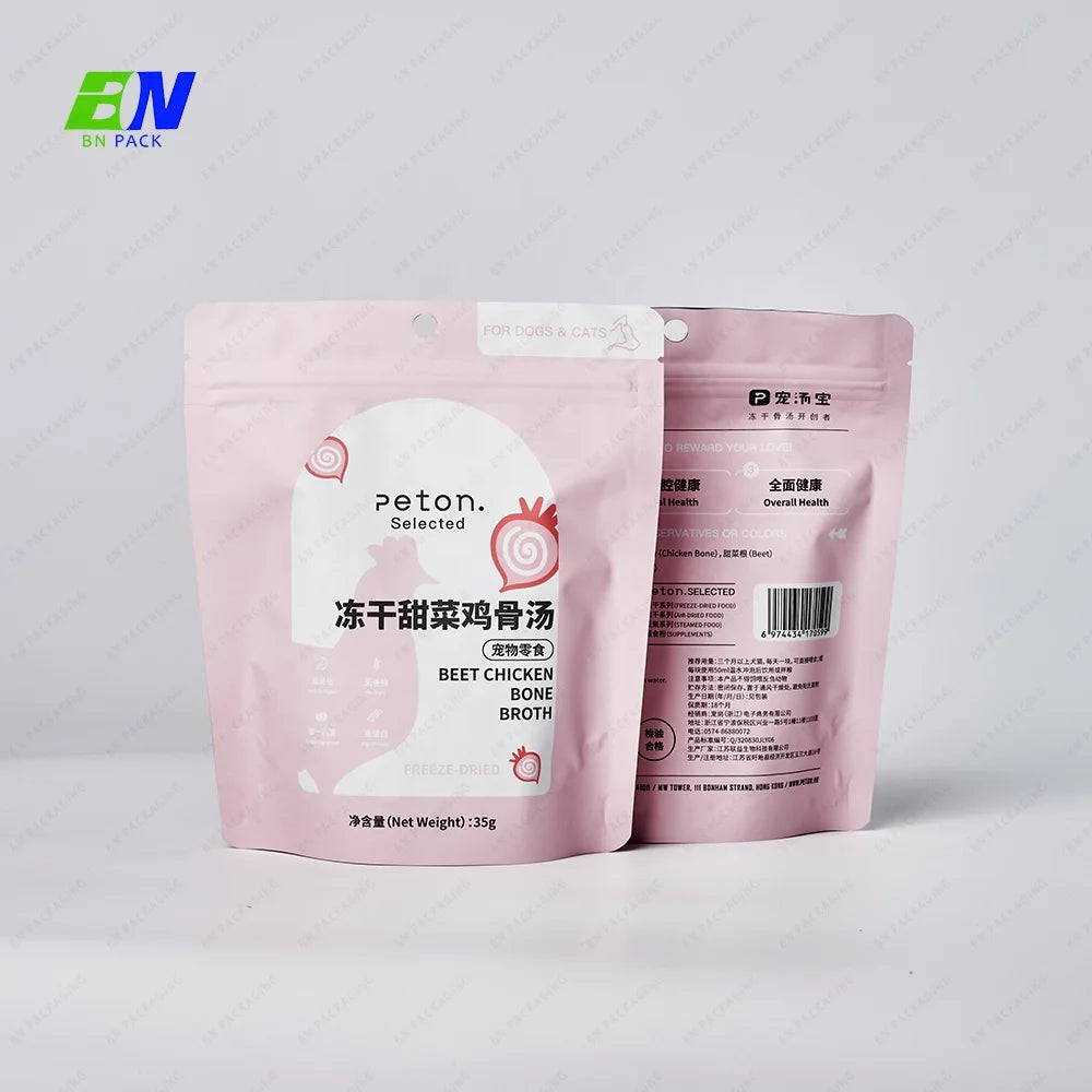 New Products Custom Print Smell Proof Small Mini Ziplock Stand up Pouch Packet Sachet Packaging