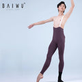 123312030 Baiwu Soft and Durable Performance Dance Tight for Men and Boys
