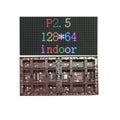 Free Shipping Indoor P2.5mm LED Screen Module 320*160mm 128*64 Pixel Indoor LED Display Modules