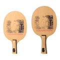 Palio New TNT Wood with Carbon  Boom Elastic and Double Carbon Table Tennis Paddle