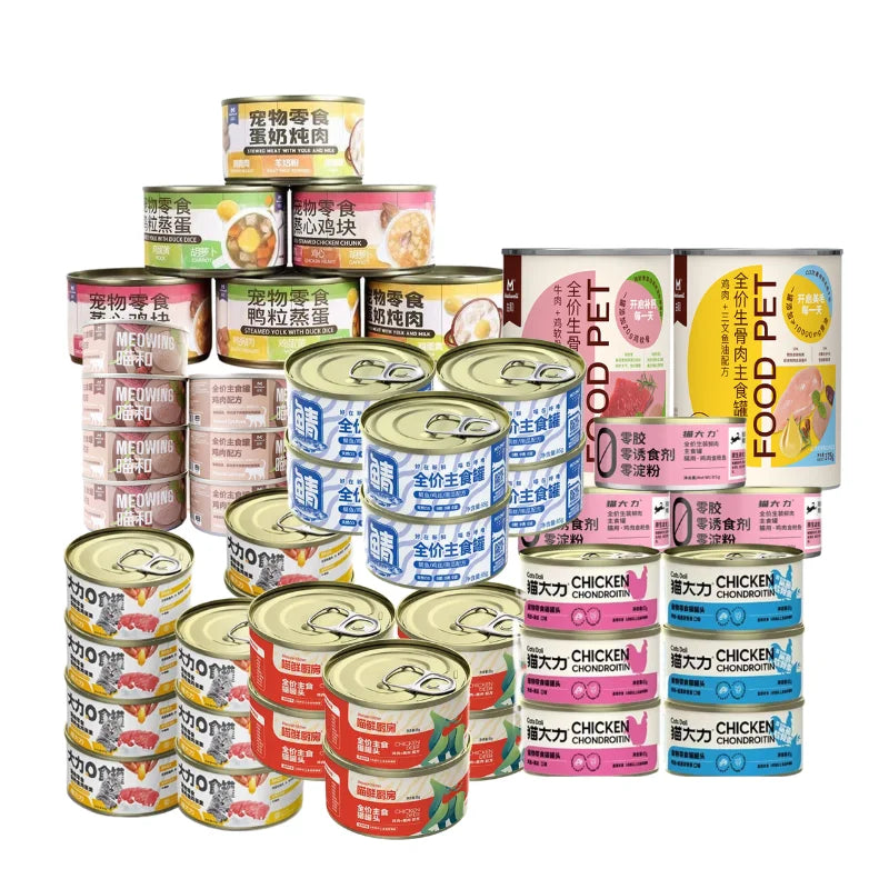 Natural Pet Cat Treat Canned Food Wet Comida Para Perros Wholesale 100% Duck Chicken Cans Oem Comida De Gatos Cat Snack Creamy