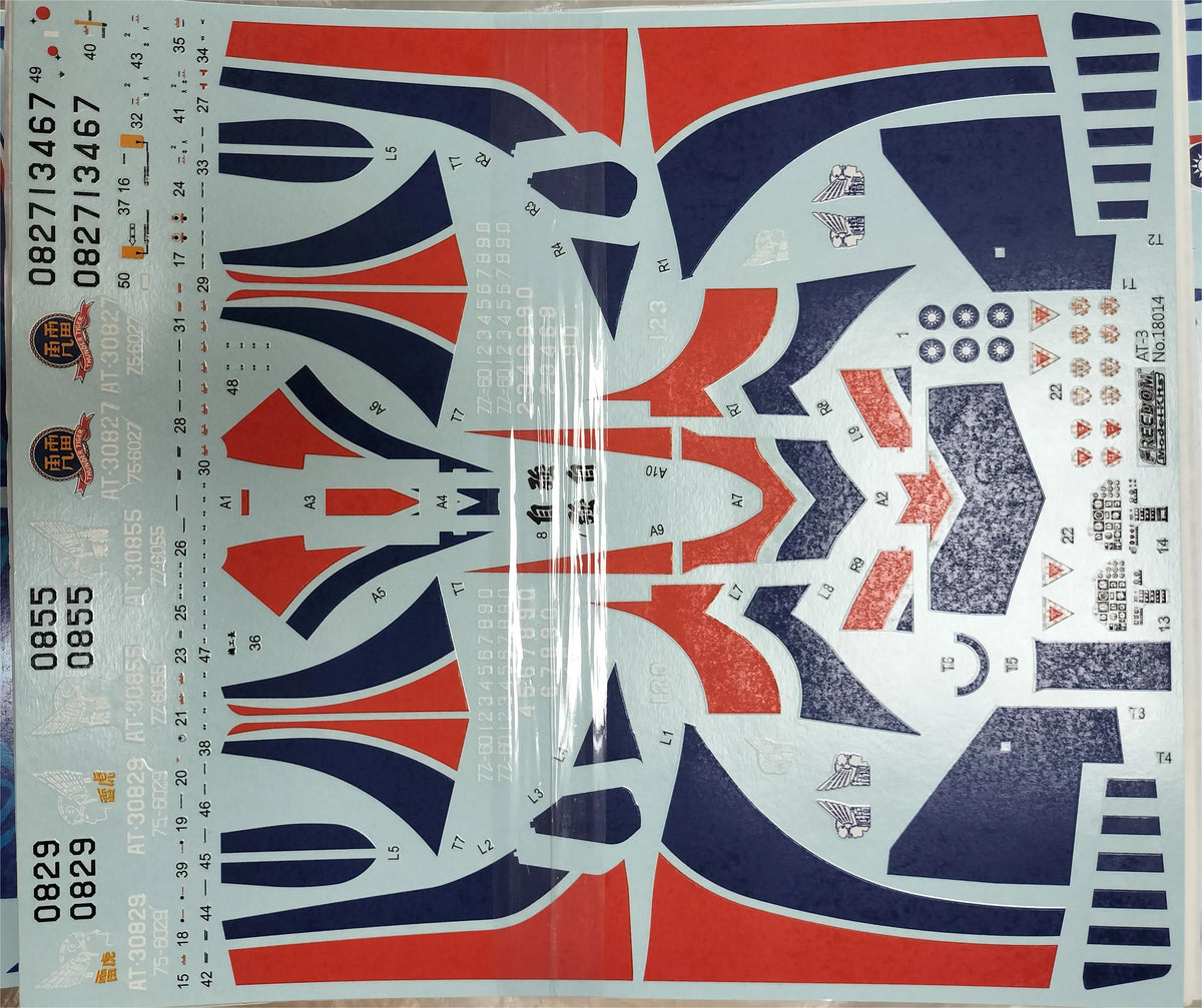 Cubic Coating Factory Custom Gold Foil Stamping Water Slide Decal Paper Printing for GlassABS Ceramic