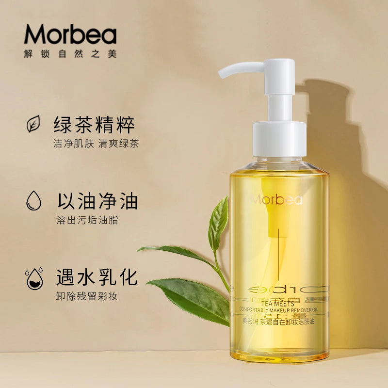 OEM Private Label Natural Organic Black Tea Deep Cleansing Beauty Skin Care Whitening Pore Clean Makeup Remover Oil