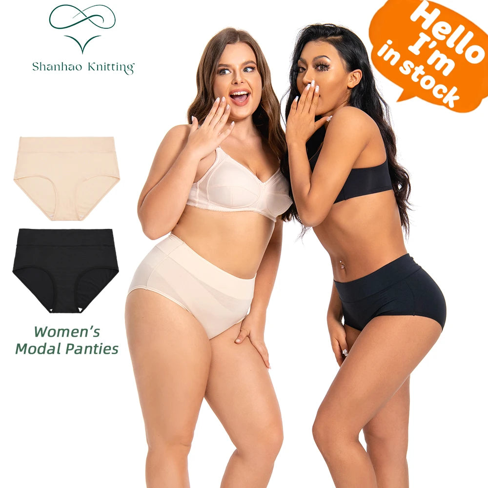 Shanhao 2023 Best Super Soft Modal Underwear for Women High Stretchy Breathable Mid-rise Customizable Knitted Dropshipping