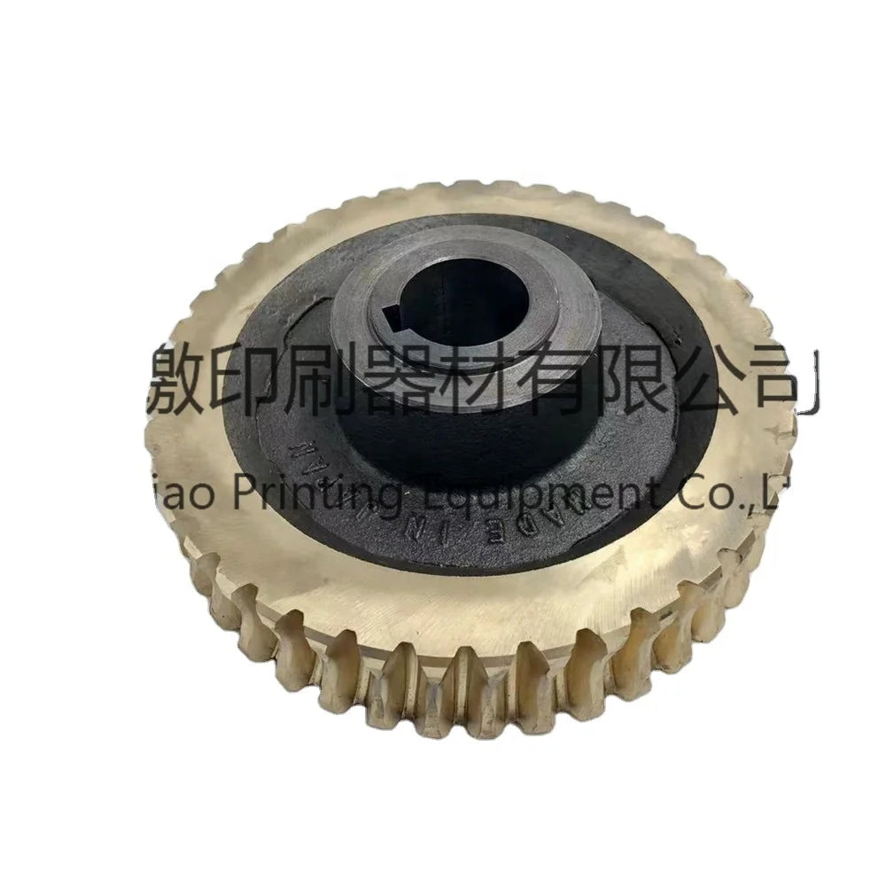 1 Piece Copper Gear Wheel Worm 41 Teeth for Komori L40 Printing Machine