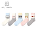 In Stock: Premium Cotton Socks for Men - Soft Breathable & Durable Perfect for Everyday Wear!
