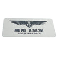 Custom Stainless Steel Aluminum Nameplate Polished Brushed Etched Color Filled Metal Plate