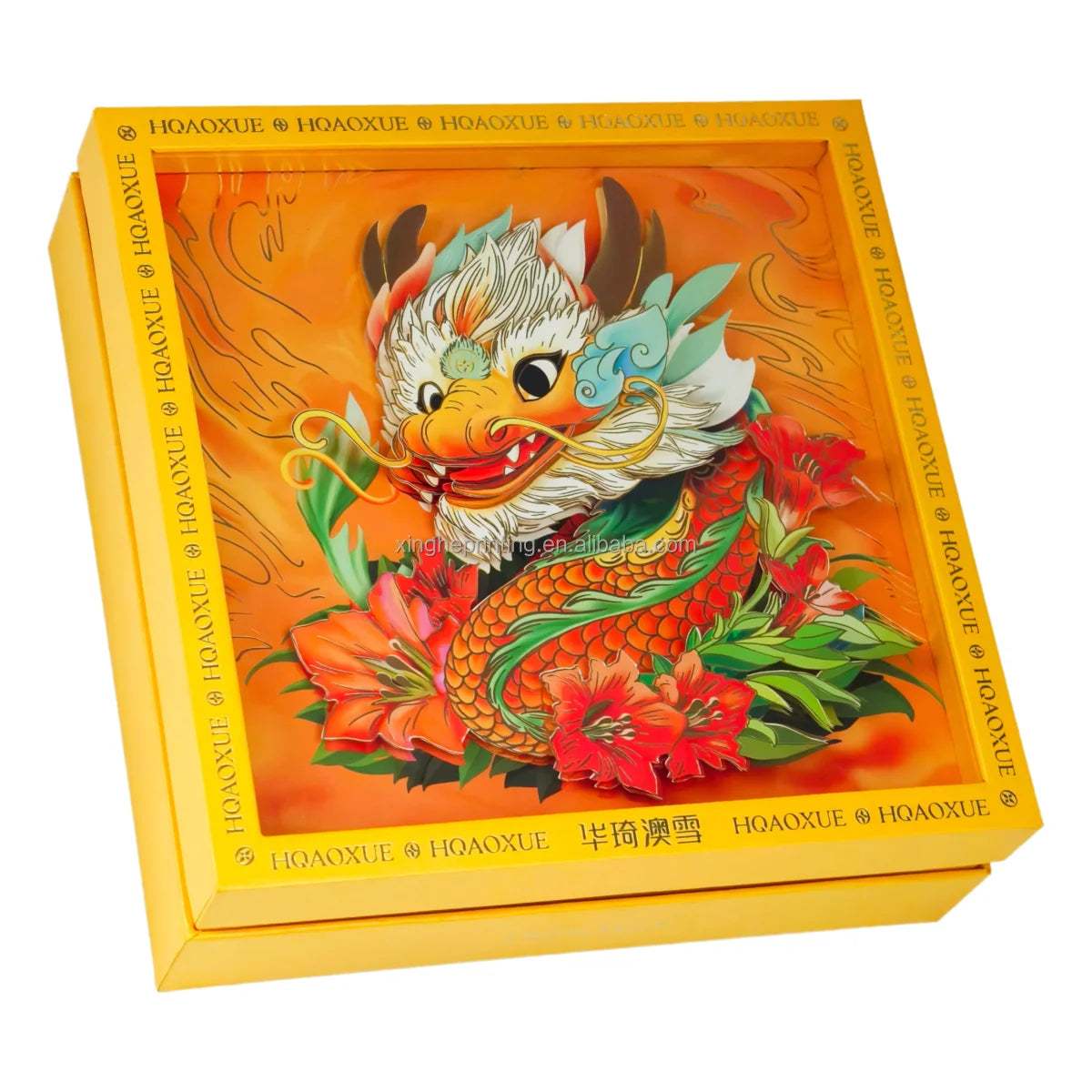 Handmade Custom Exquisite Three-dimensional Paper Box Unique Gift Box Modeling Box Packaging Jewelry Box Packaging Box