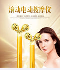 Diy Hot Sale Facial Beauty Facial Energy Beauty Bar 24K Gold