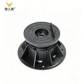 JNZ Adjustable Pedestal Decking System Fixed Height Paving Supports for Pedestal Cradles and Joist Flooring Accessories