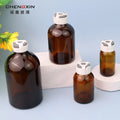 Stock 30ml-125ml Cosmetic Glass Syrup Bottles with Rubber Stopper for Face Mask Cream & Eye Drops-Screen Printed