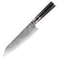 Kiritsuke Chef Knife 8 Inch Damascus VG10 Super Steel 67 Layer High Carbon Stainless Steel Pakka Wood Handle