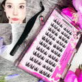 ST77 [No Need Glue] Sweety Cat Pre-Bond Technology No Glue Needed DIY Eyelash Self Adhesive Eyelash Set Reusable Natural