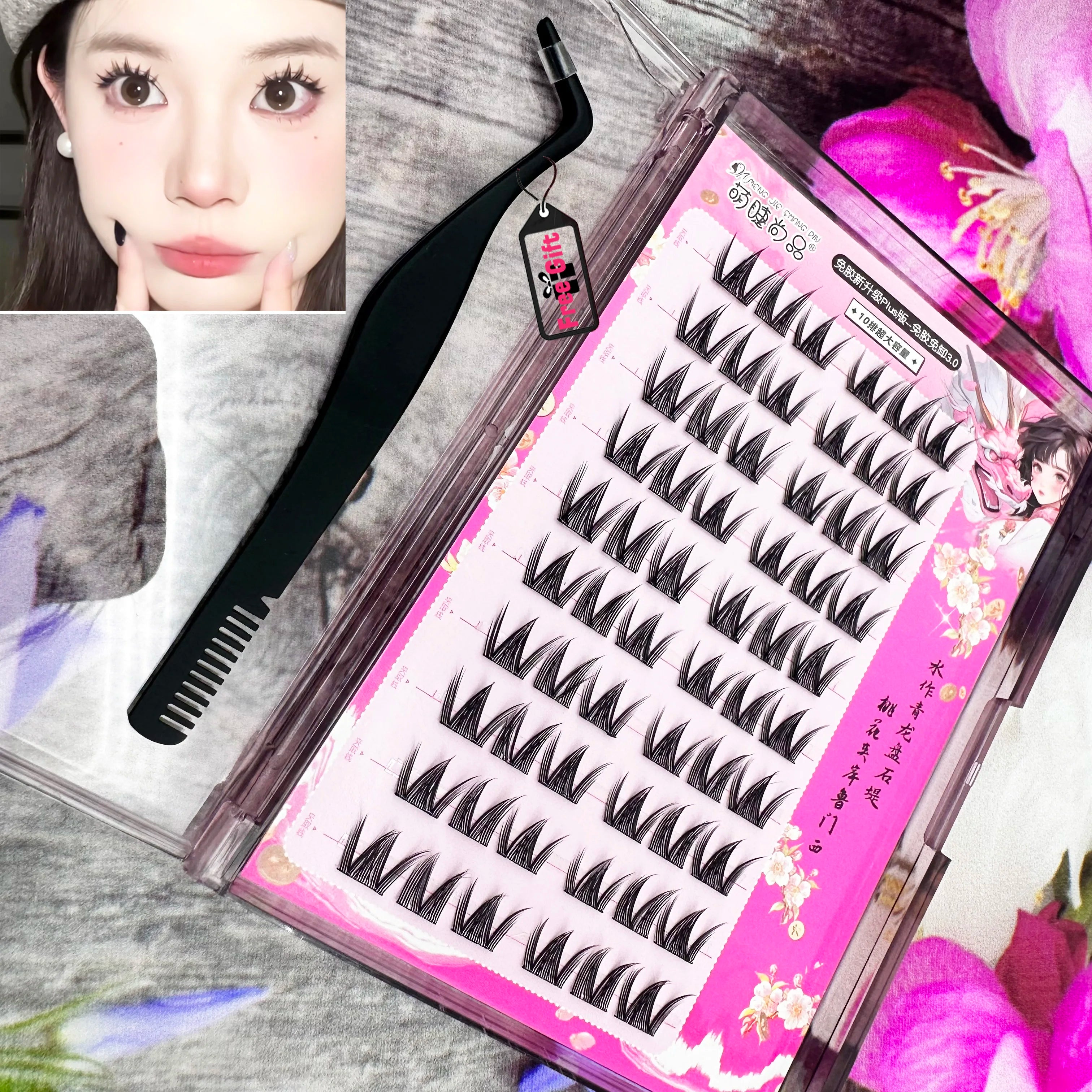 ST77 [No Need Glue] Sweety Cat Pre-Bond Technology No Glue Needed DIY Eyelash Self Adhesive Eyelash Set Reusable Natural
