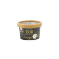 Recycled Material Brown White Kraft Shipping Paper Ice Cream Tubs 5 Lite Hot Sale