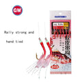 Sabiki Rigs With 6  Hooks Carp Feeder Fishing Pesca Peche Fishing Sea Rigs Rubber Sabiki Fishing Hooks
