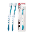 Custom logo Colour Bristles 10000+ ultra Soft Bristles  Eco-friendly OEM Toothbrush